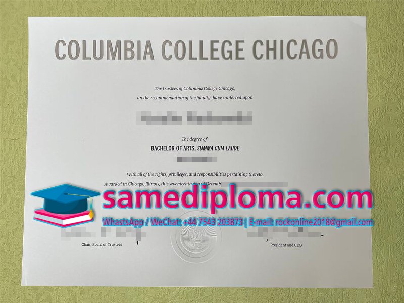 Making a copy of Columbia College Chicago Diploma